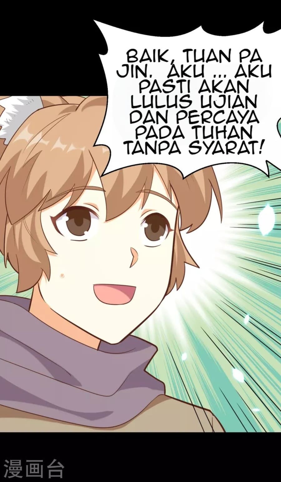 To Be The Castellan King Chapter 216 - halaman 19