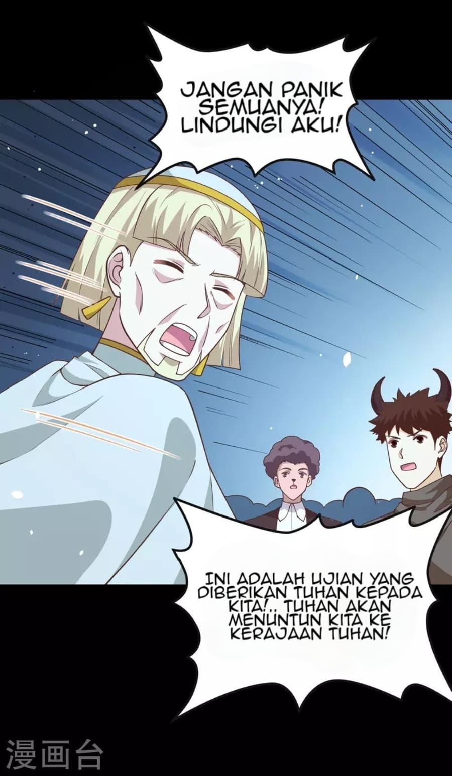To Be The Castellan King Chapter 216 - halaman 27