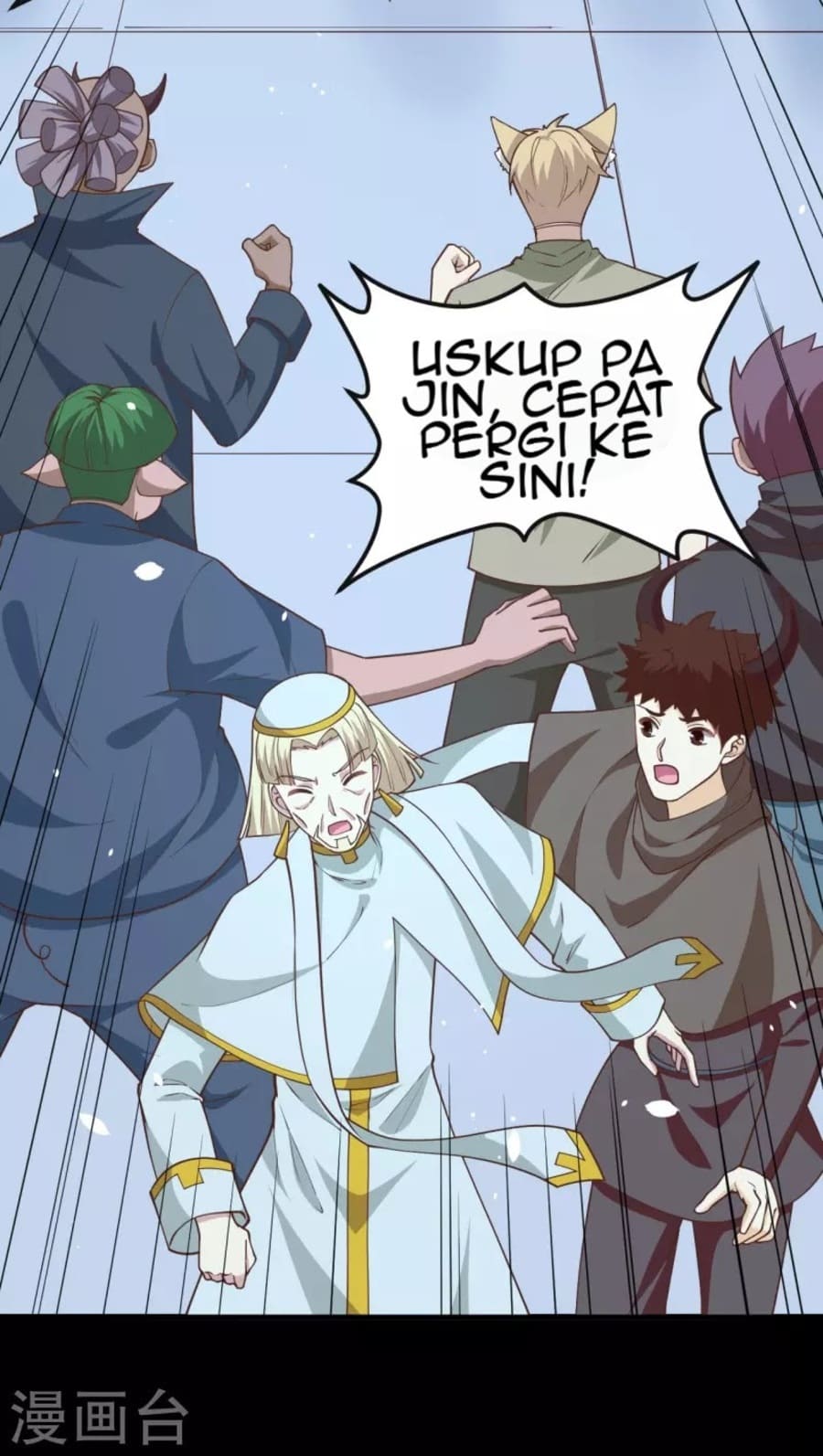 To Be The Castellan King Chapter 216 - halaman 29
