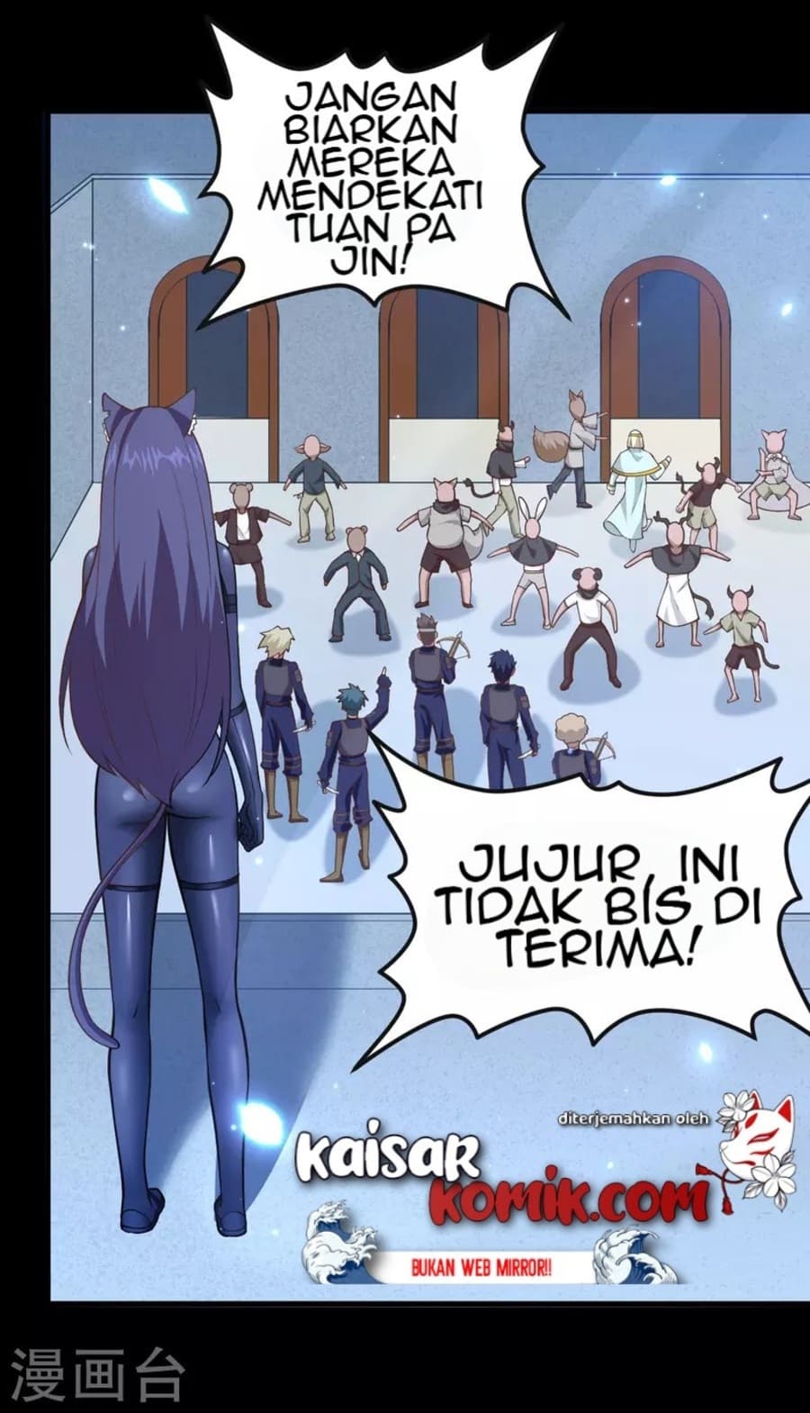To Be The Castellan King Chapter 216 - halaman 30