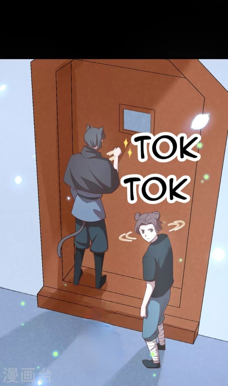 To Be The Castellan King Chapter 216 - halaman 4