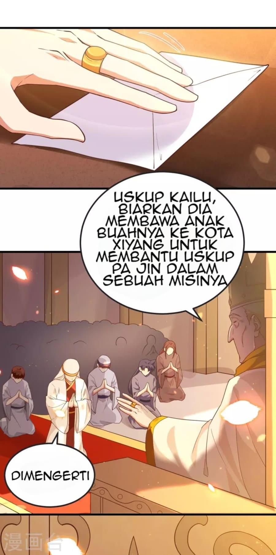 To Be The Castellan King Chapter 216 - halaman 45