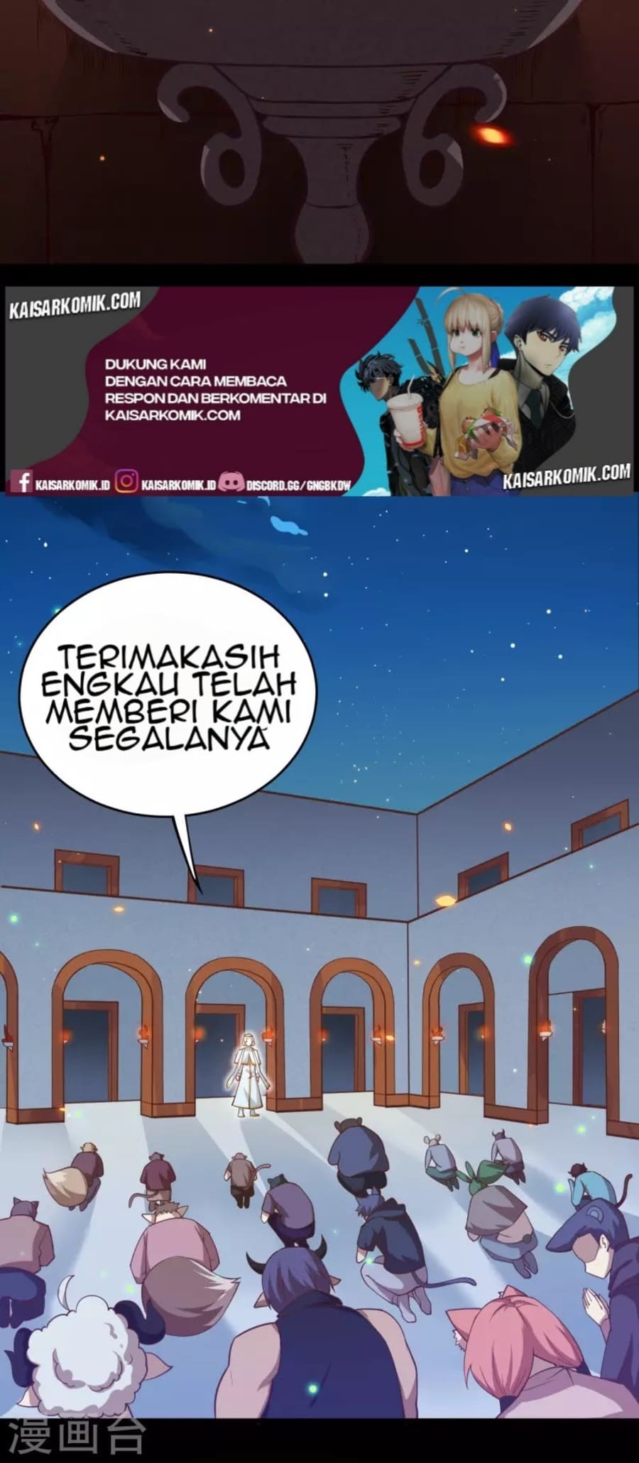 To Be The Castellan King Chapter 216 - halaman 8