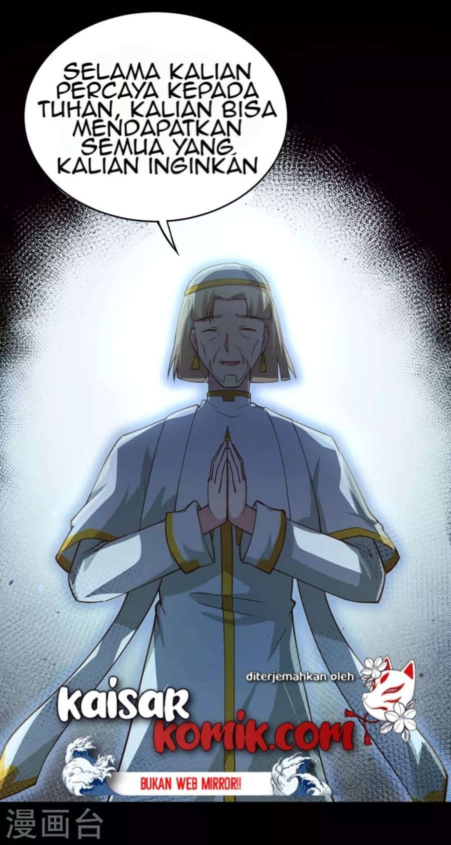 To Be The Castellan King Chapter 216 - halaman 9
