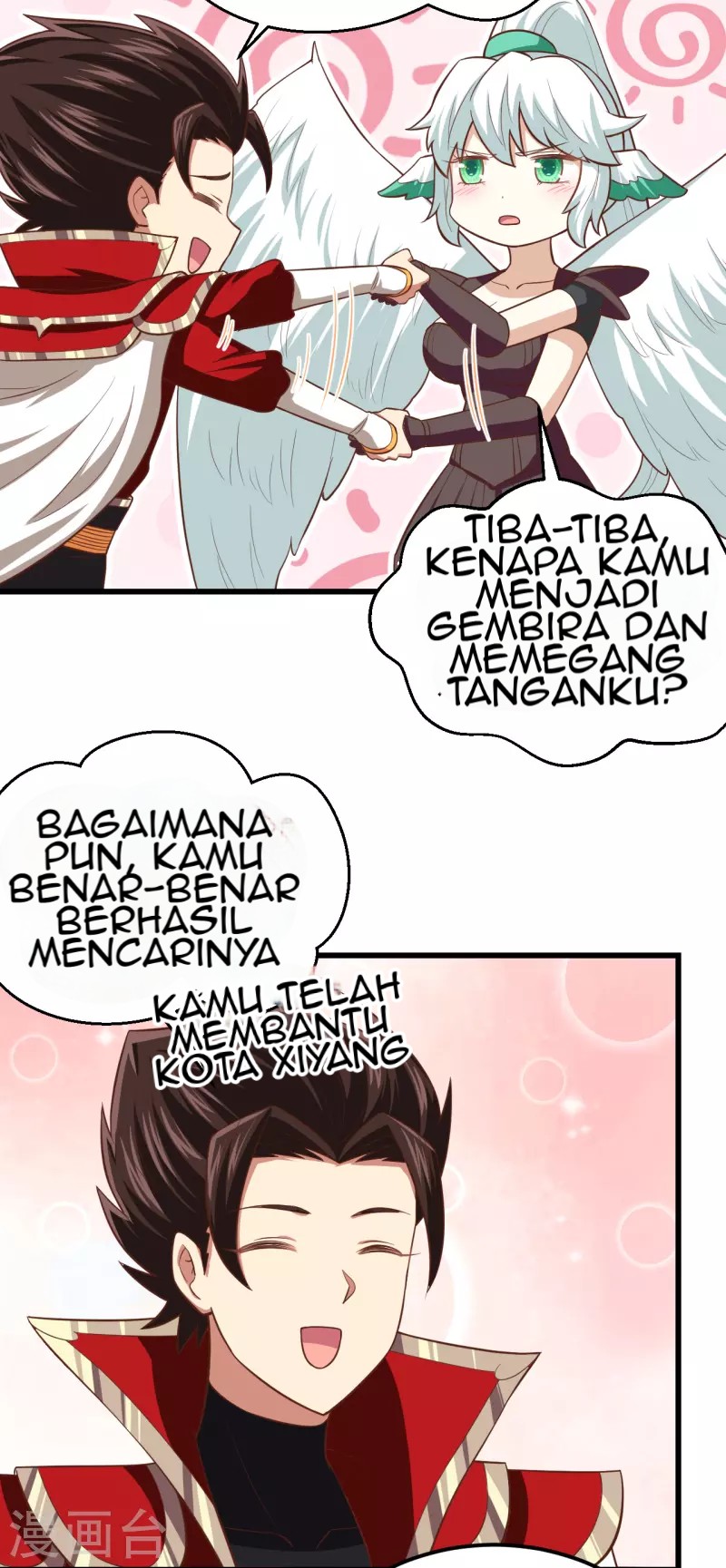 To Be The Castellan King Chapter 217 - halaman 12