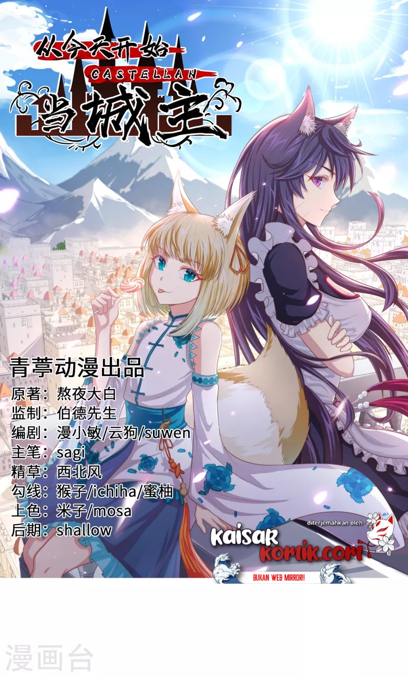 To Be The Castellan King Chapter 217 - halaman 2