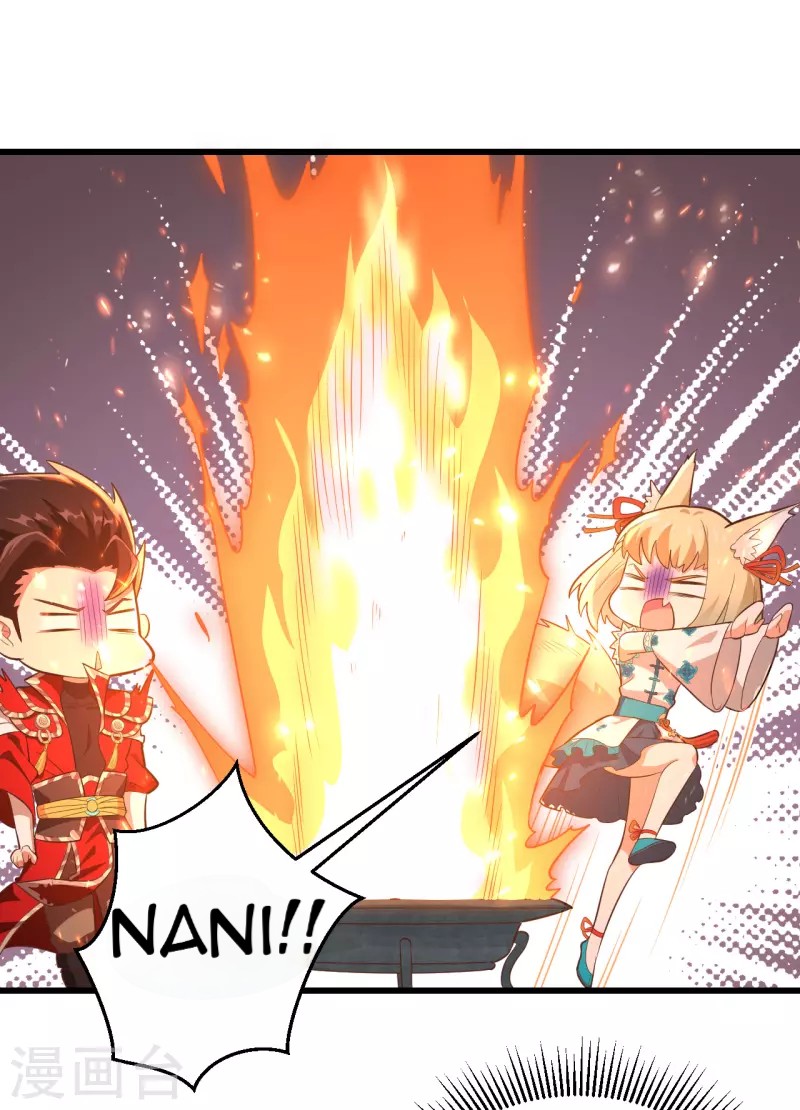 To Be The Castellan King Chapter 217 - halaman 22