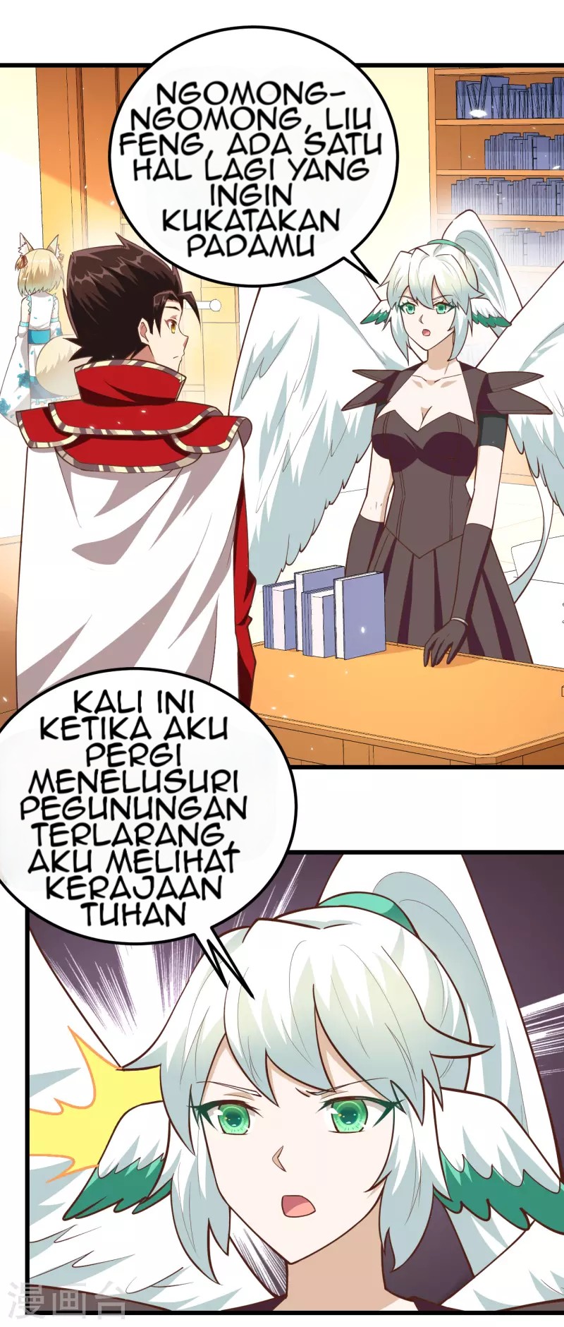 To Be The Castellan King Chapter 217 - halaman 26