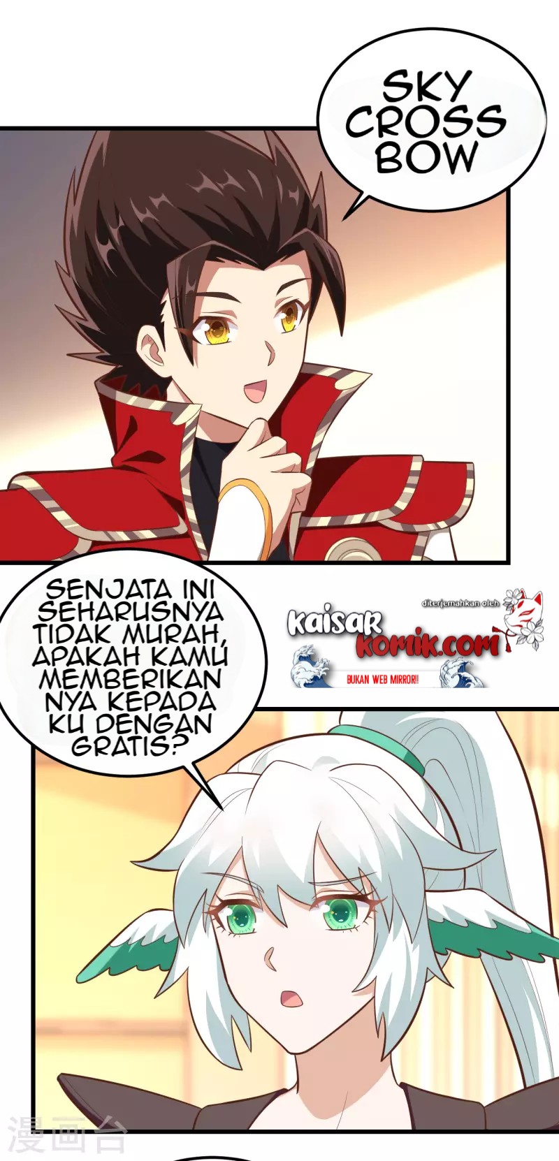 To Be The Castellan King Chapter 217 - halaman 39