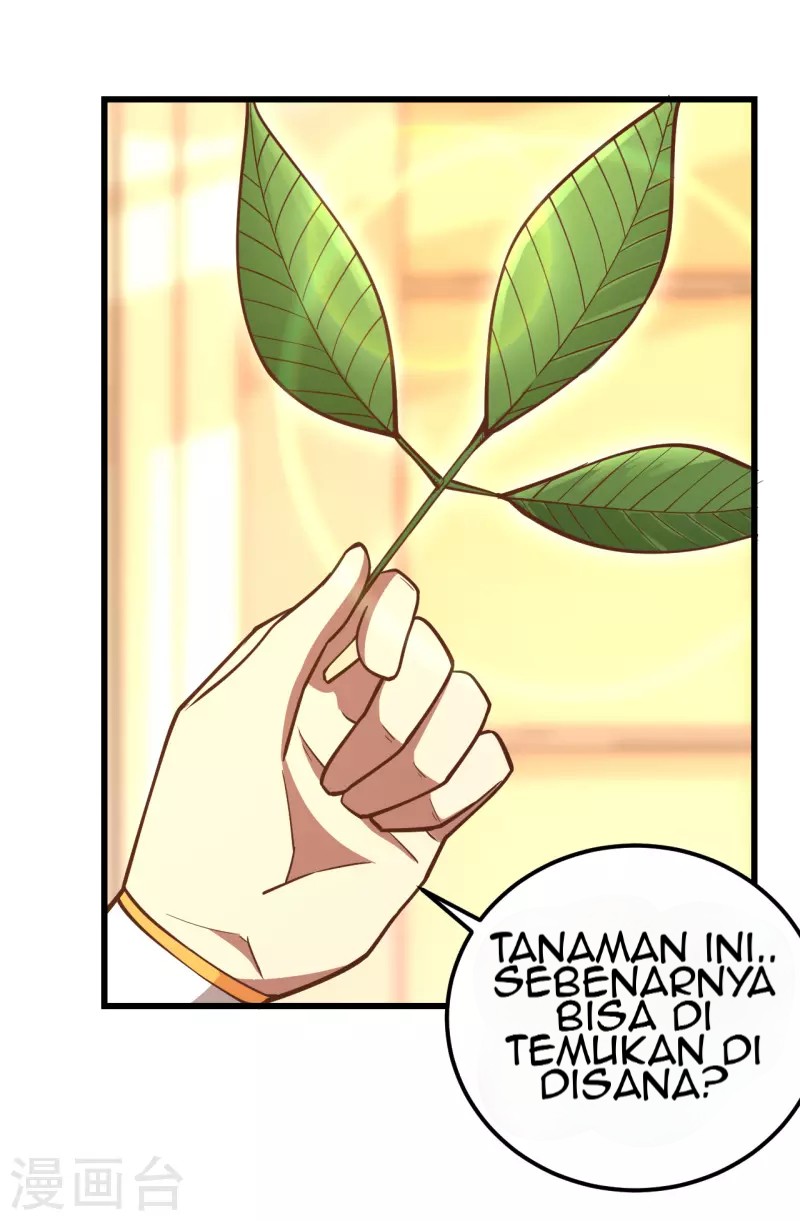 To Be The Castellan King Chapter 217 - halaman 8