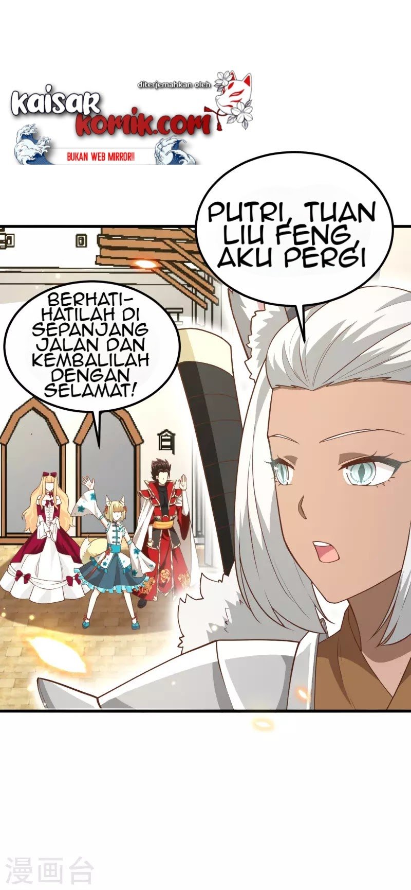 To Be The Castellan King Chapter 218 - halaman 11