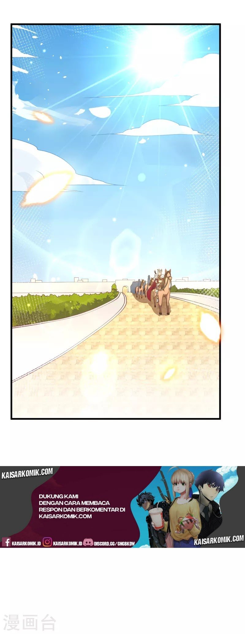 To Be The Castellan King Chapter 218 - halaman 12