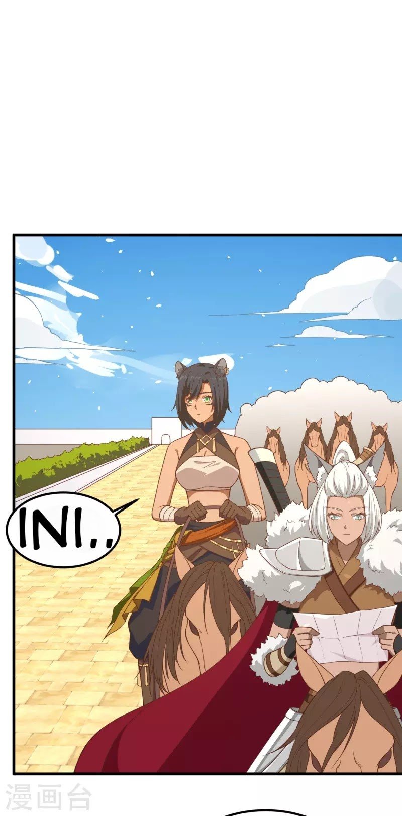 To Be The Castellan King Chapter 218 - halaman 13