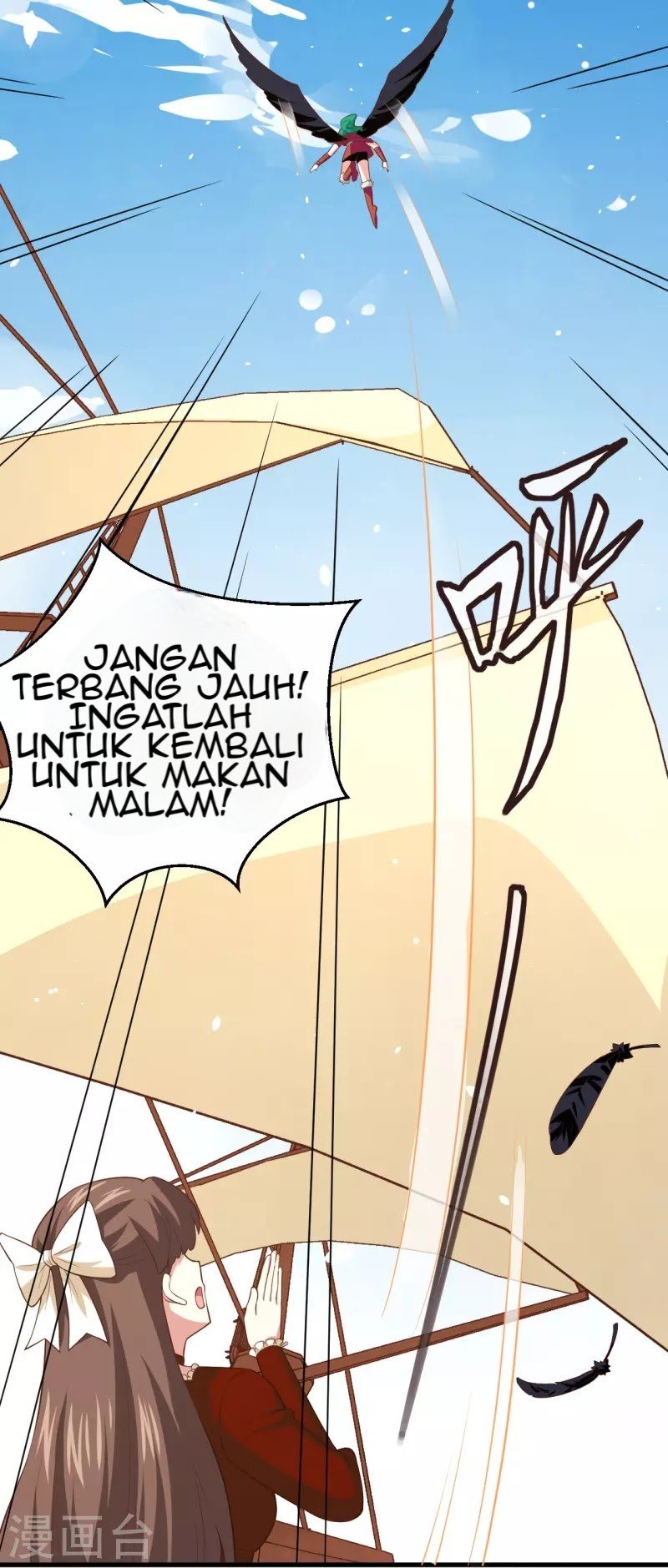To Be The Castellan King Chapter 218 - halaman 27