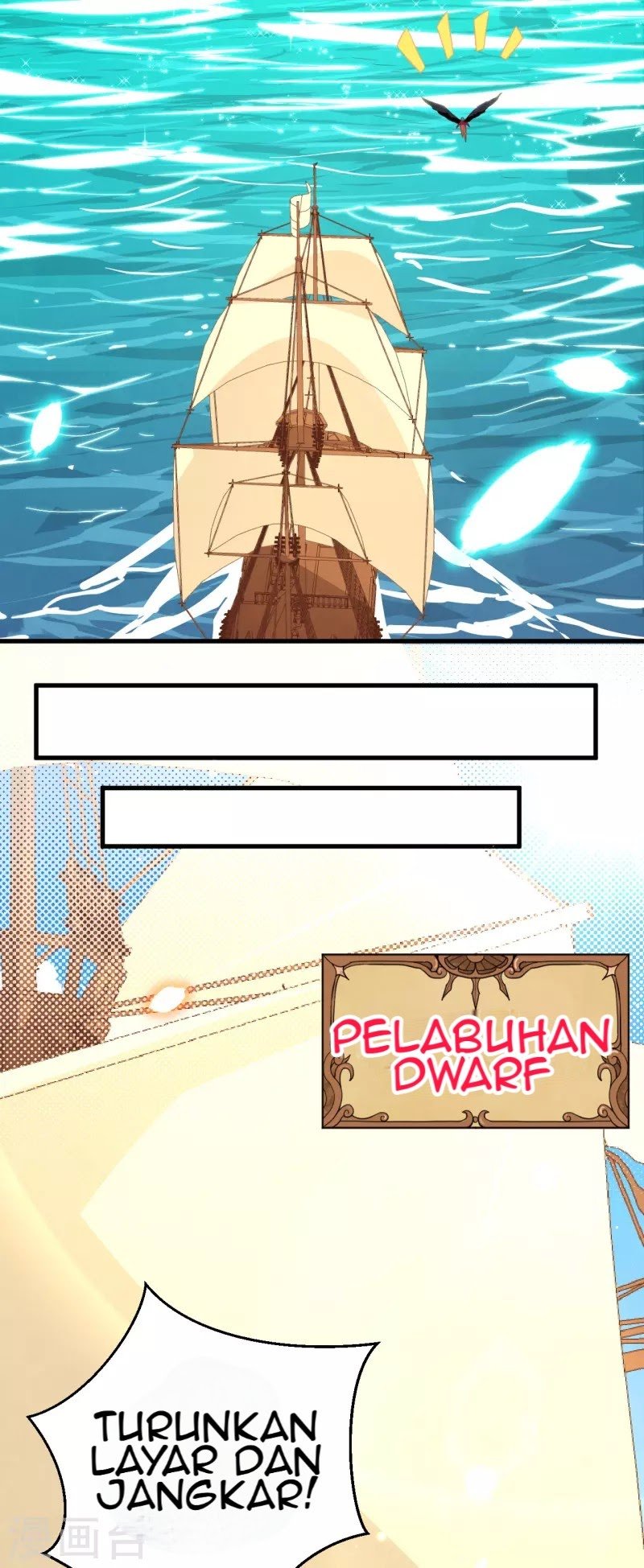 To Be The Castellan King Chapter 218 - halaman 29