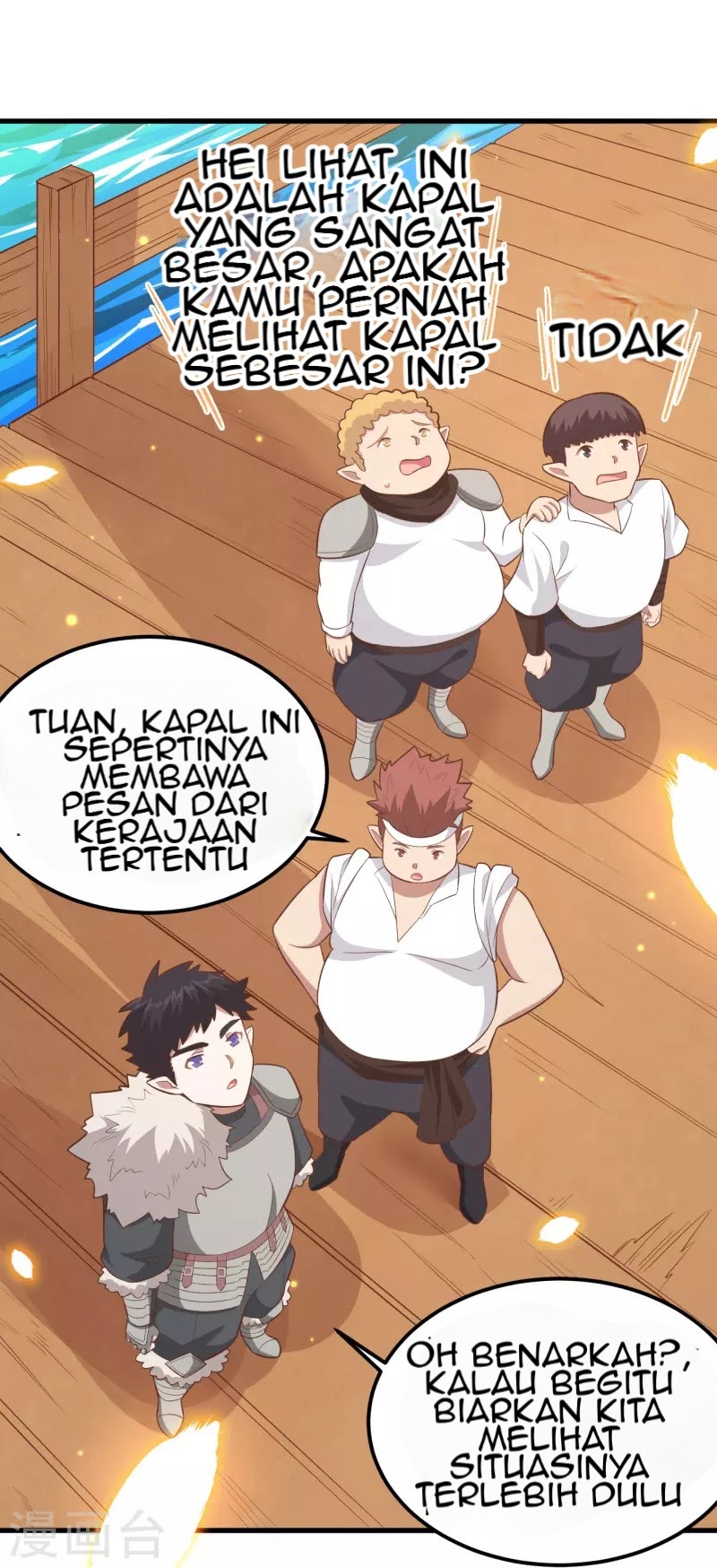 To Be The Castellan King Chapter 218 - halaman 34