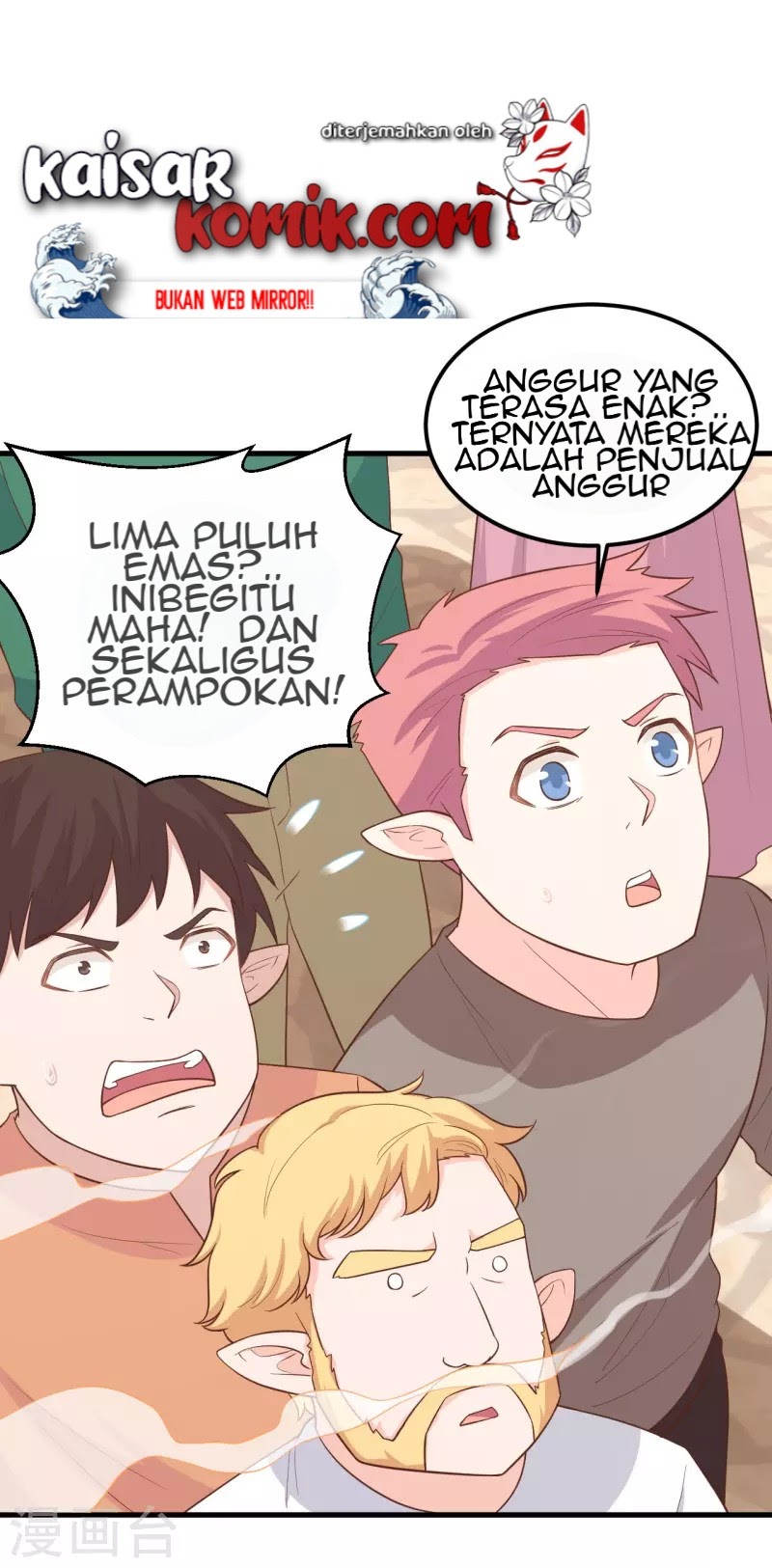To Be The Castellan King Chapter 219 - halaman 11