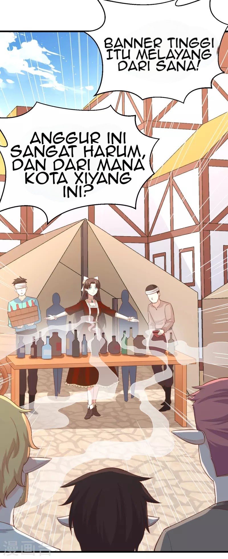 To Be The Castellan King Chapter 219 - halaman 13