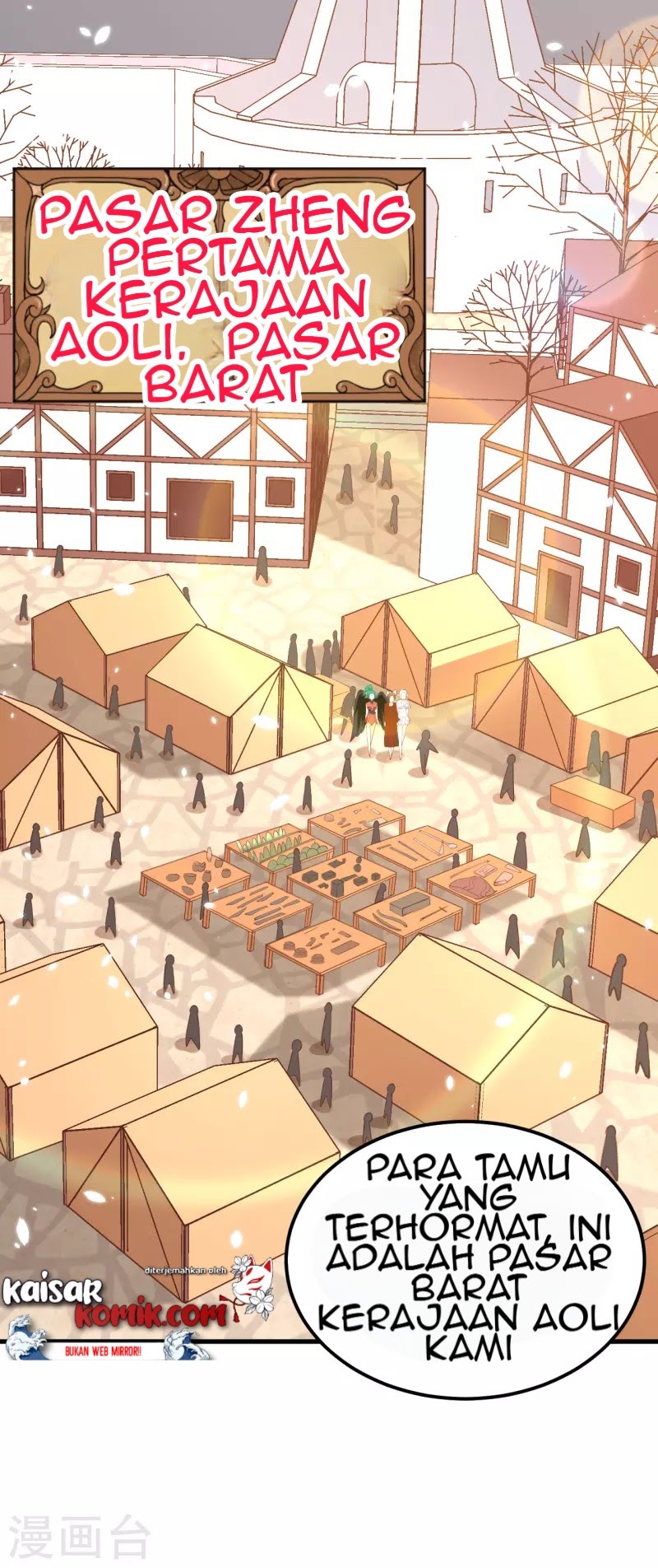 To Be The Castellan King Chapter 219 - halaman 2