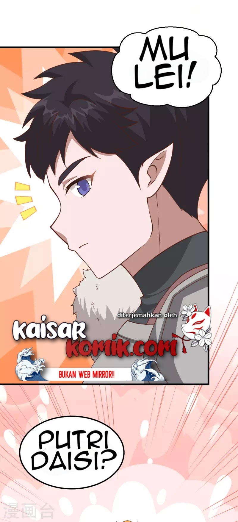 To Be The Castellan King Chapter 219 - halaman 24