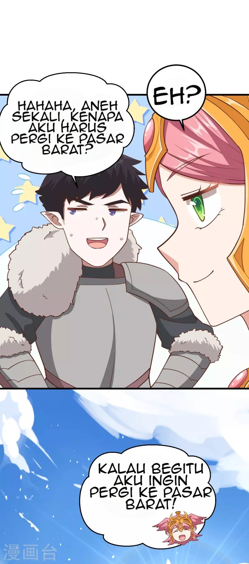 To Be The Castellan King Chapter 219 - halaman 28