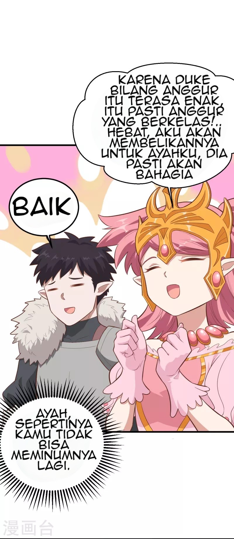 To Be The Castellan King Chapter 219 - halaman 31