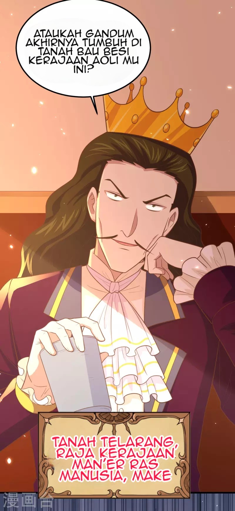 To Be The Castellan King Chapter 219 - halaman 42