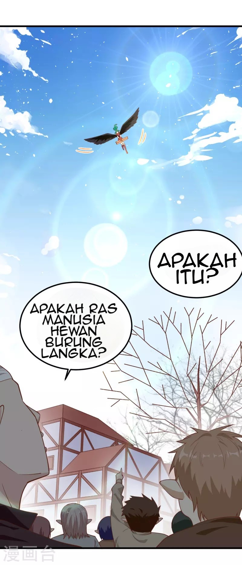 To Be The Castellan King Chapter 219 - halaman 7