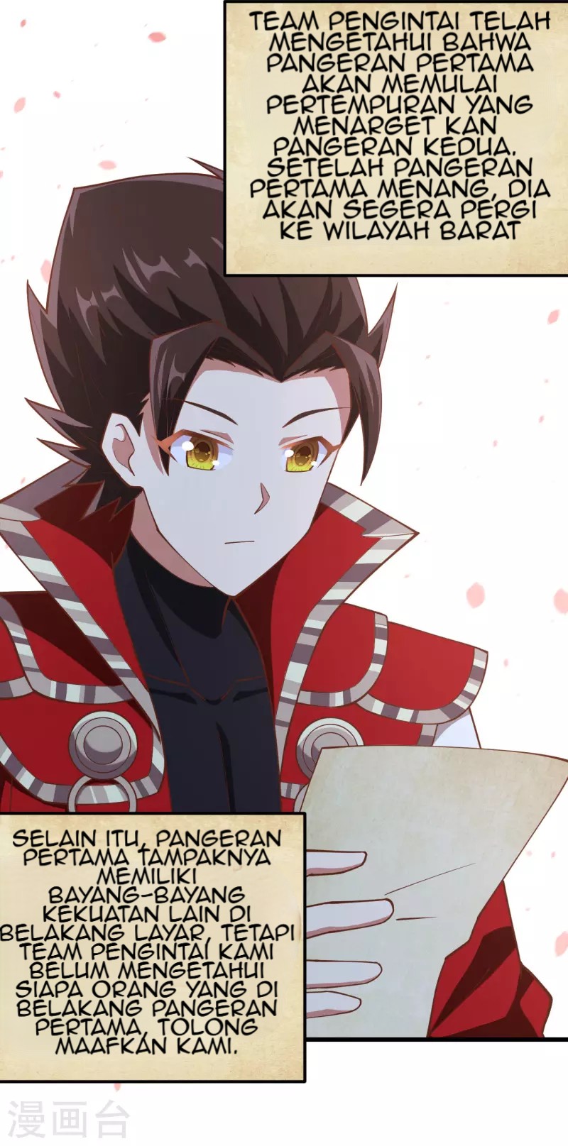 To Be The Castellan King Chapter 221 - halaman 41