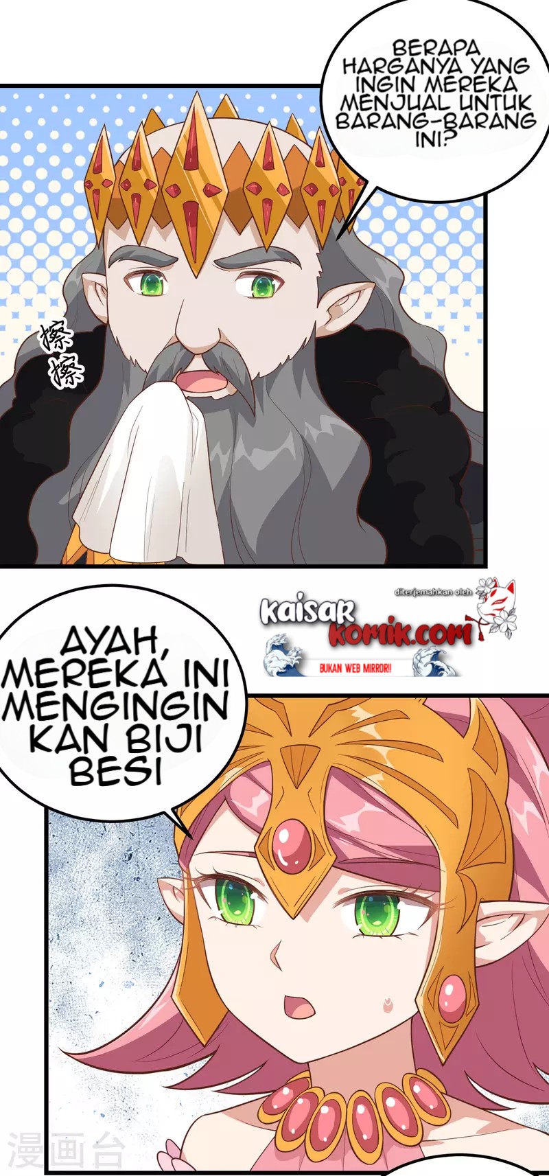 To Be The Castellan King Chapter 221 - halaman 5