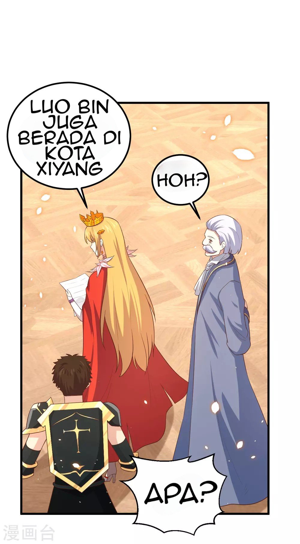 To Be The Castellan King Chapter 222 - halaman 16