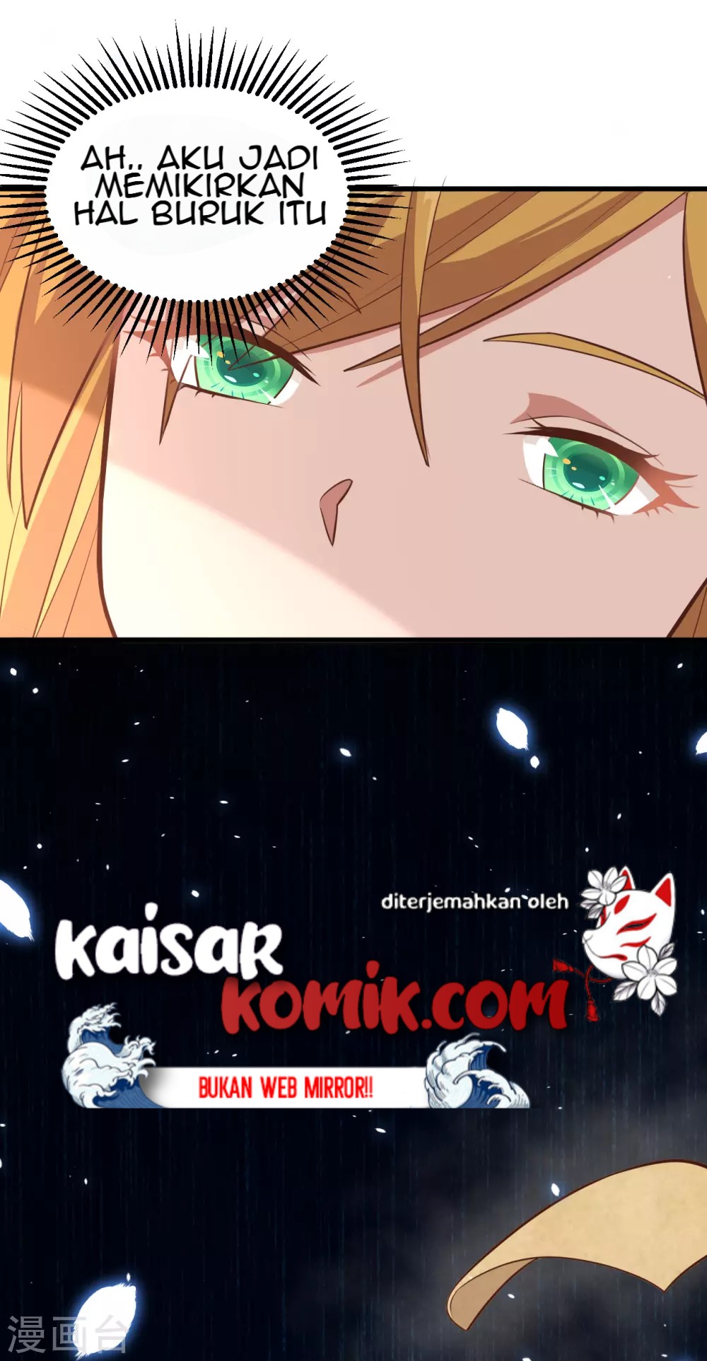 To Be The Castellan King Chapter 222 - halaman 27