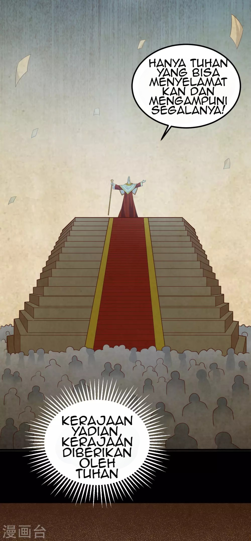 To Be The Castellan King Chapter 222 - halaman 29