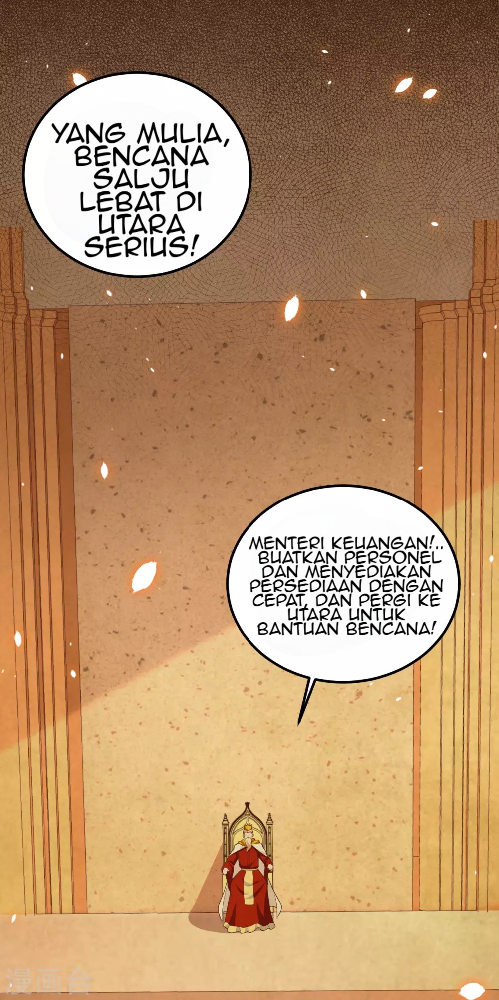 To Be The Castellan King Chapter 222 - halaman 30