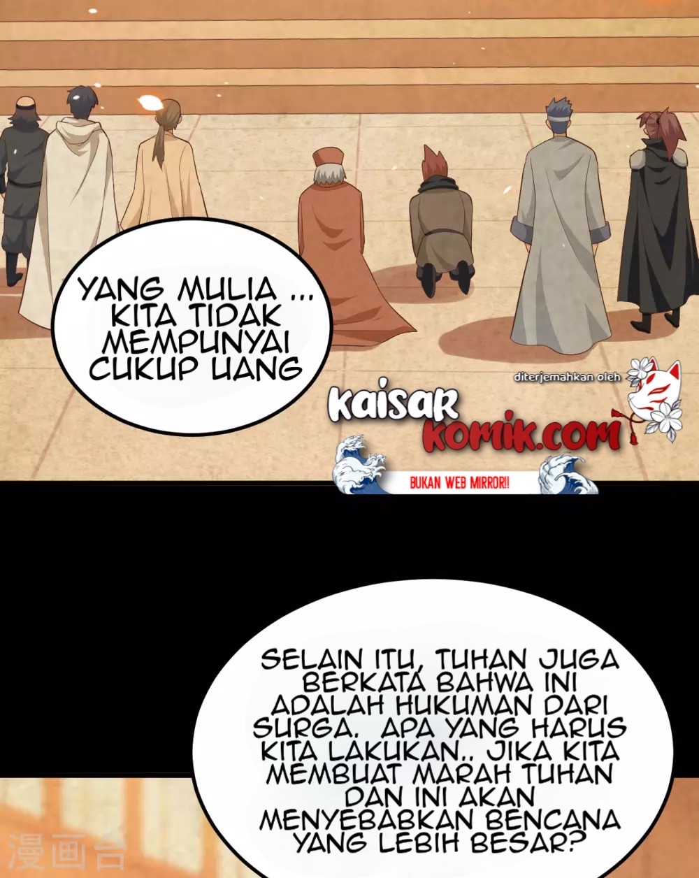 To Be The Castellan King Chapter 222 - halaman 31