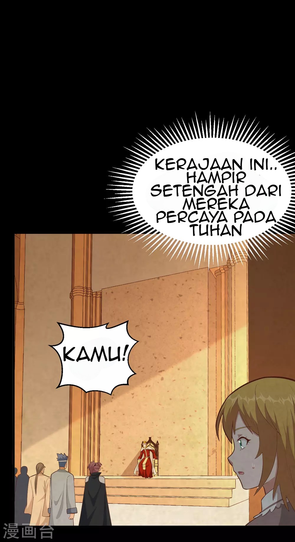 To Be The Castellan King Chapter 222 - halaman 33
