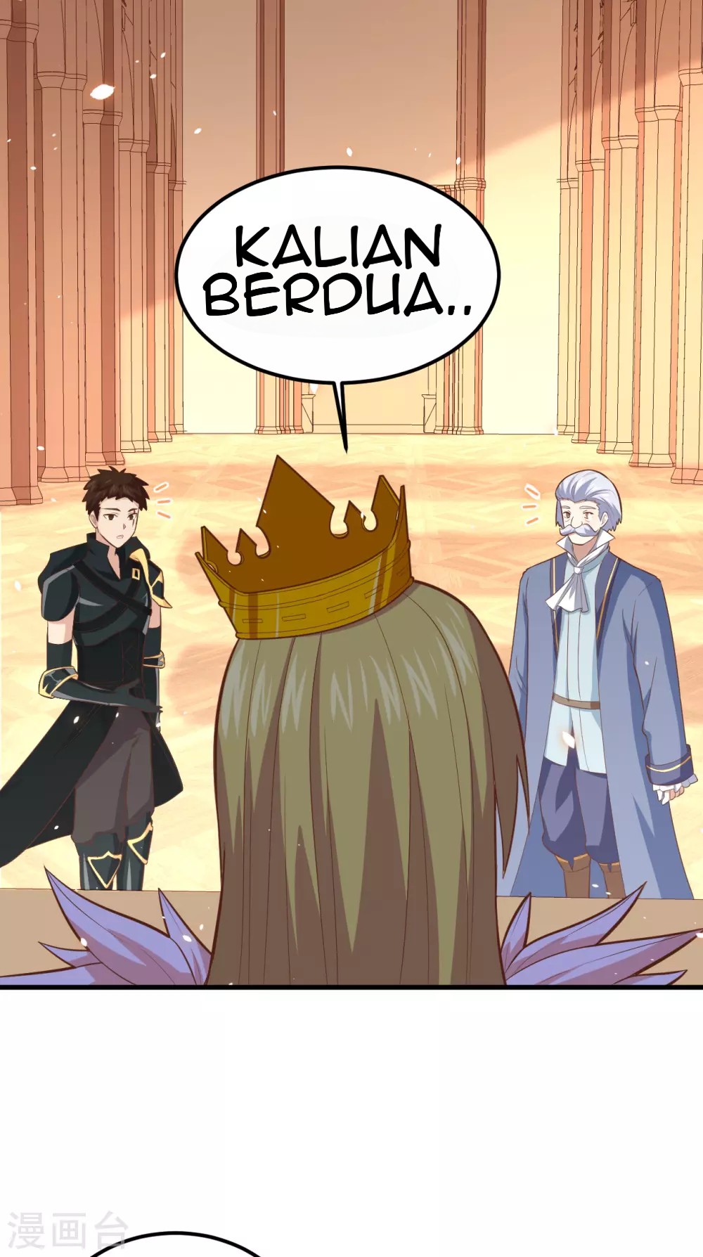 To Be The Castellan King Chapter 222 - halaman 45