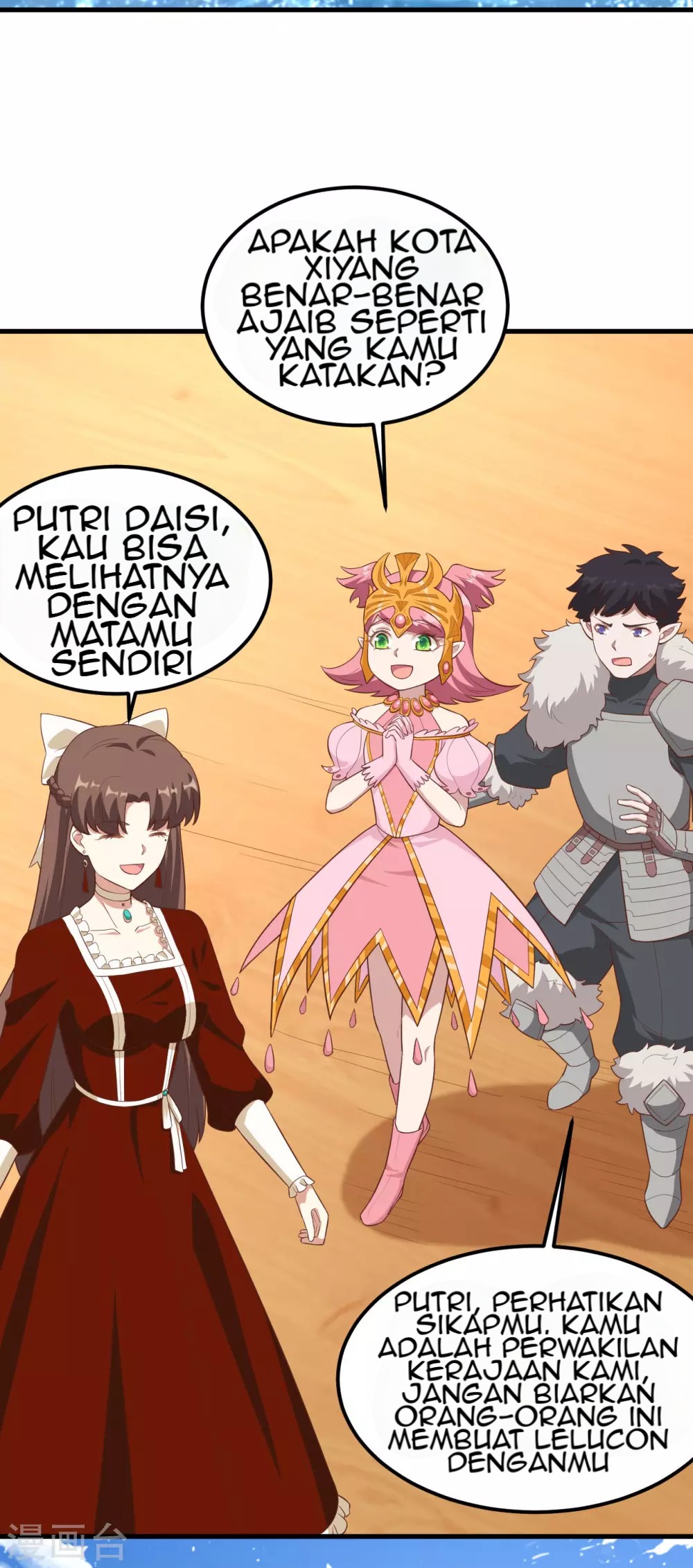 To Be The Castellan King Chapter 222 - halaman 49