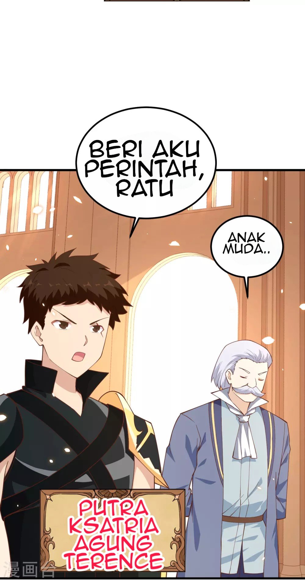 To Be The Castellan King Chapter 222 - halaman 5