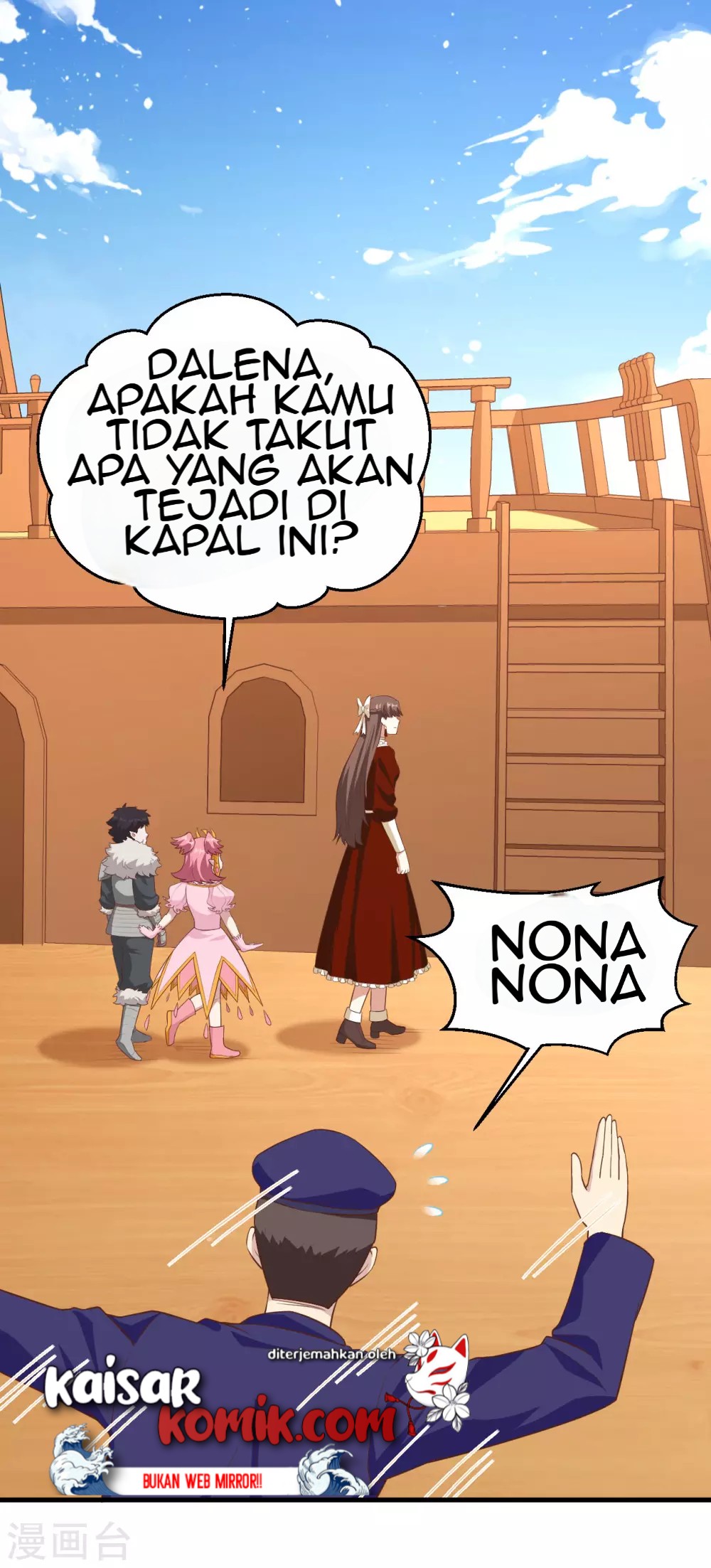 To Be The Castellan King Chapter 222 - halaman 50