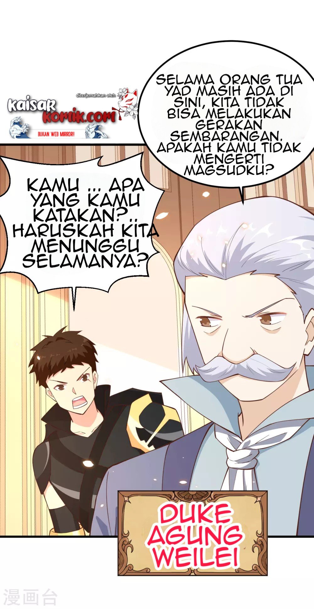 To Be The Castellan King Chapter 222 - halaman 6