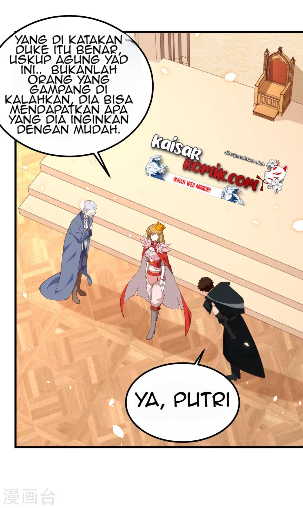 To Be The Castellan King Chapter 222 - halaman 7