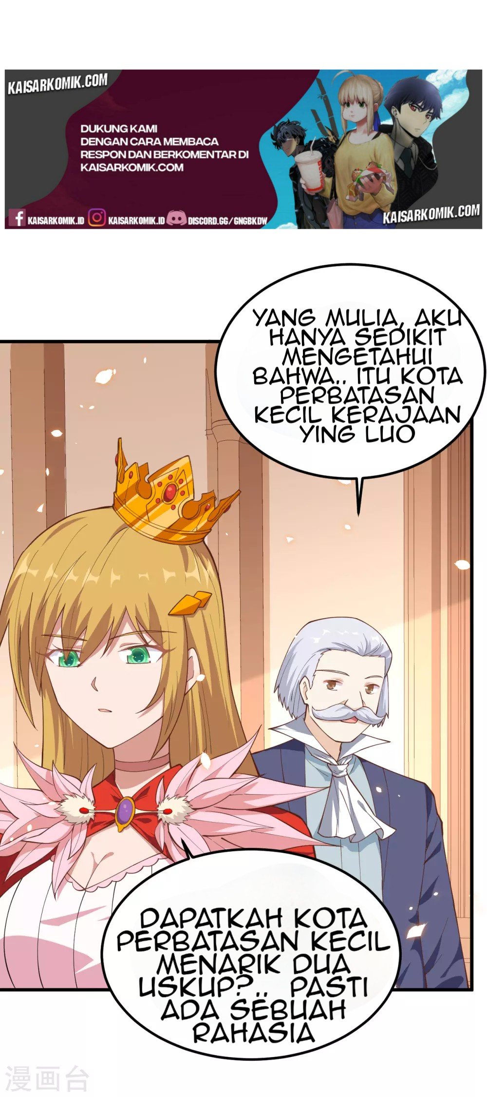 To Be The Castellan King Chapter 222 - halaman 9