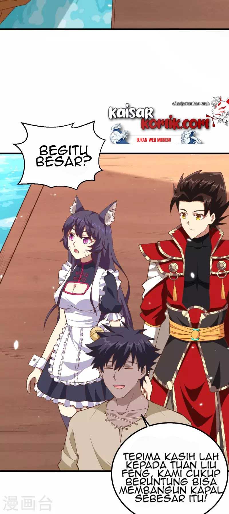 To Be The Castellan King Chapter 223 - halaman 8