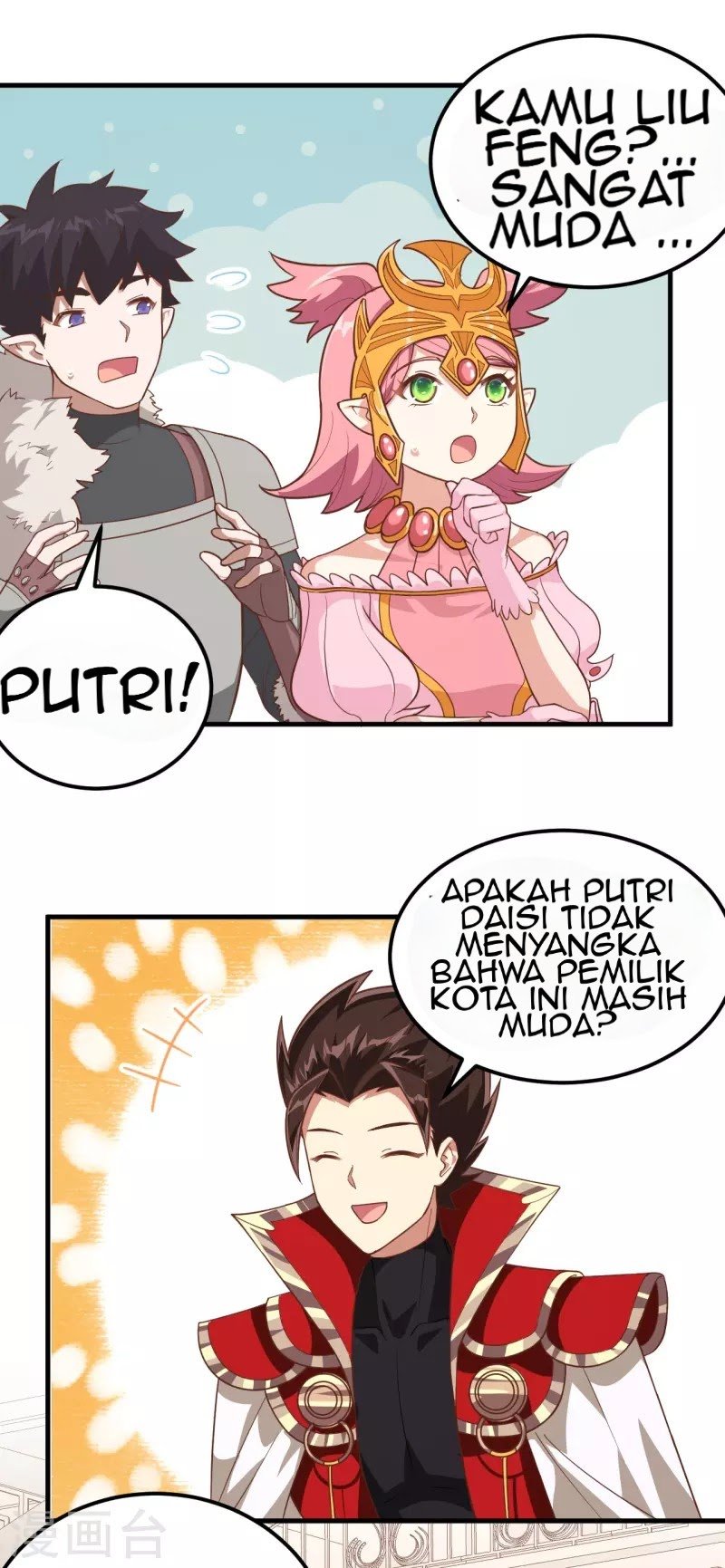To Be The Castellan King Chapter 224 - halaman 11