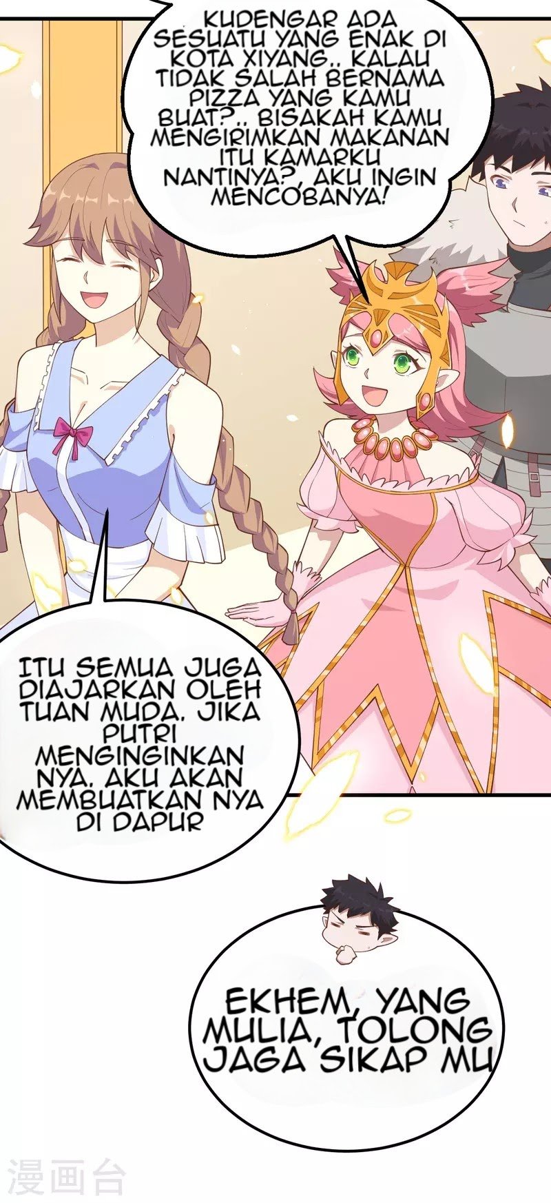 To Be The Castellan King Chapter 224 - halaman 20