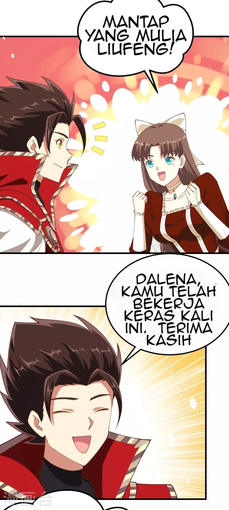 To Be The Castellan King Chapter 224 - halaman 22