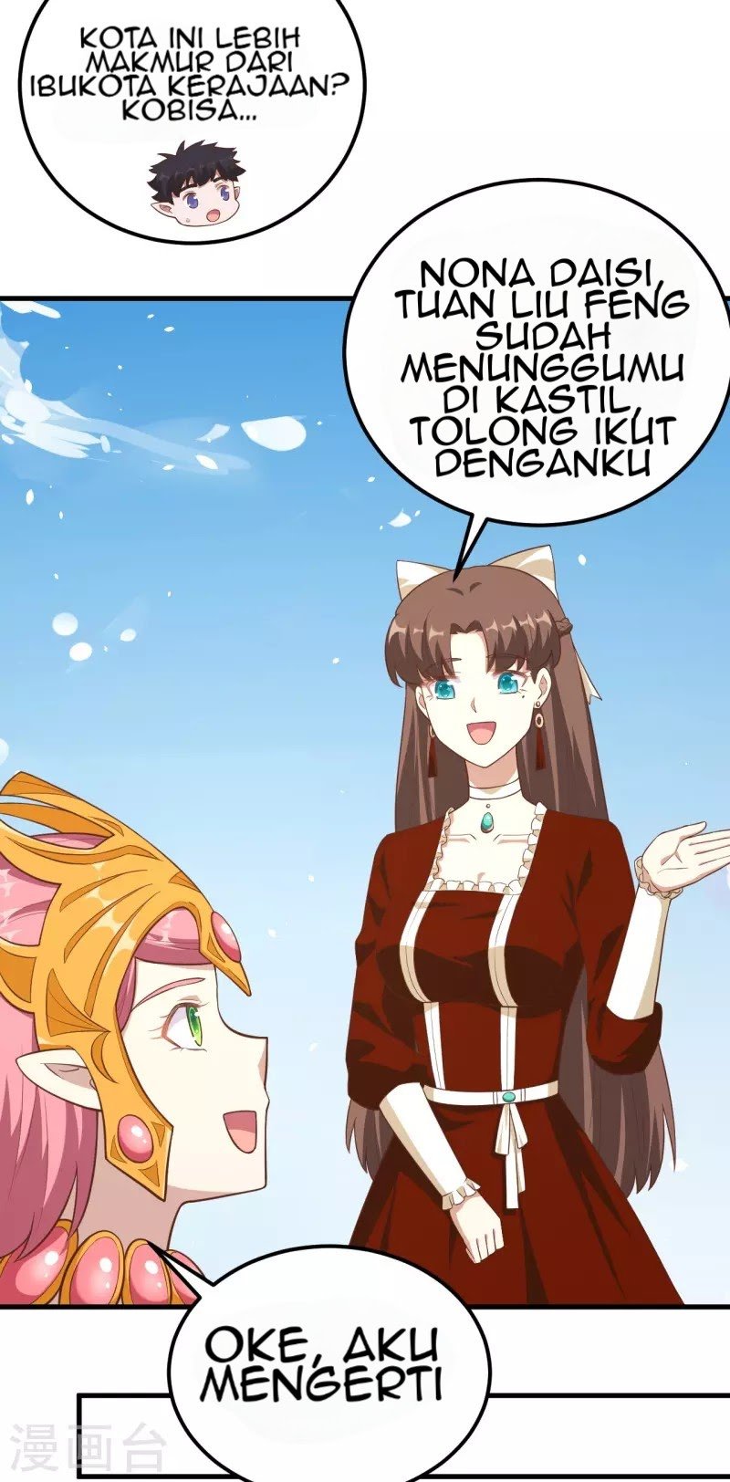 To Be The Castellan King Chapter 224 - halaman 8