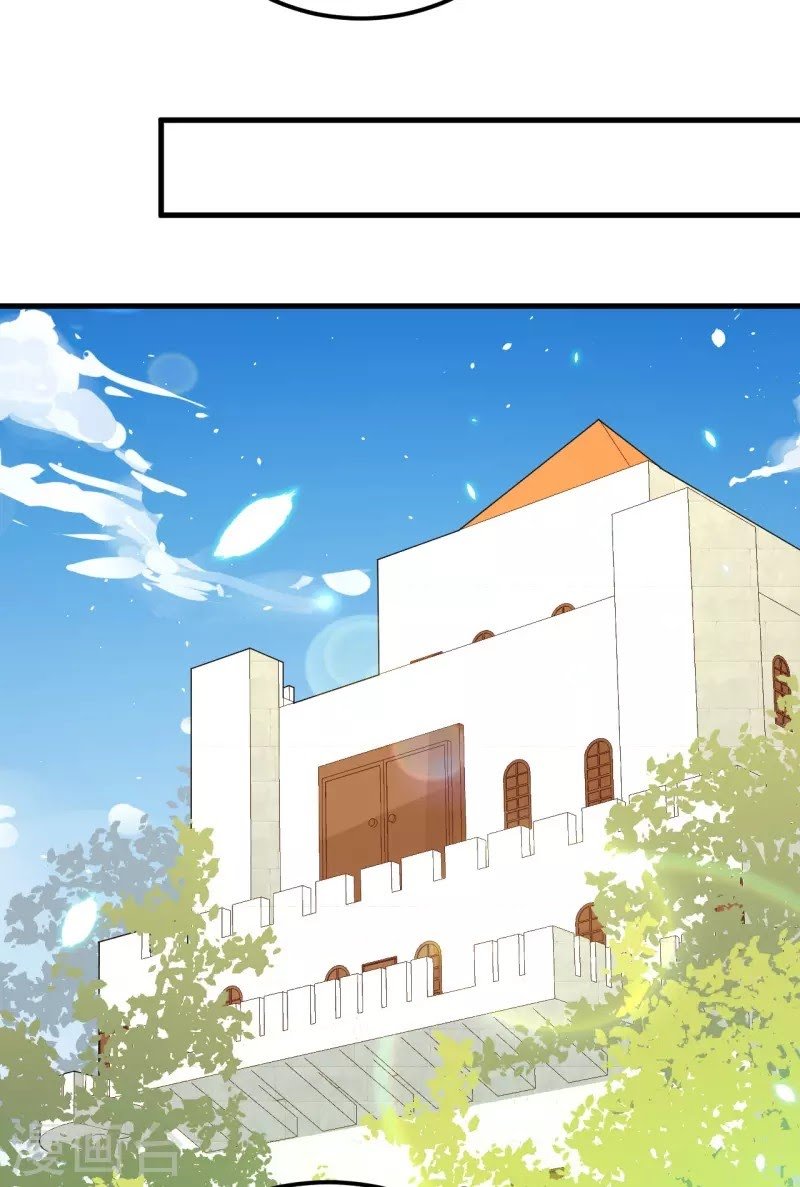 To Be The Castellan King Chapter 224 - halaman 9