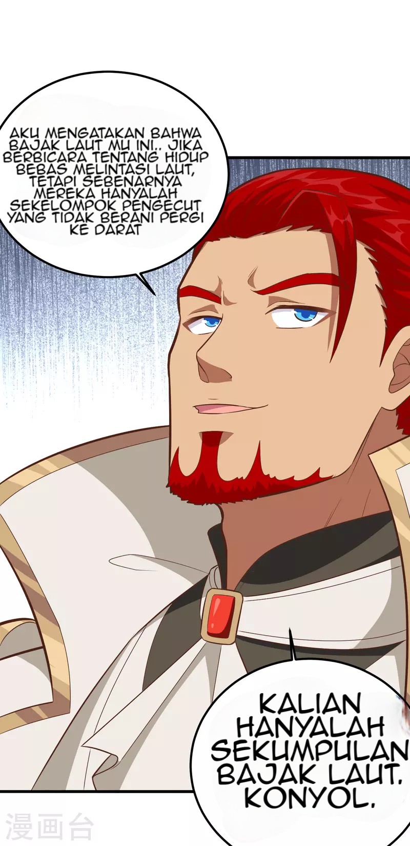 To Be The Castellan King Chapter 225 - halaman 11